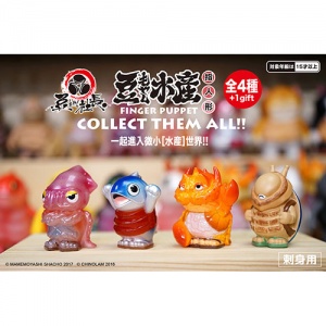 mame-finger-puppet