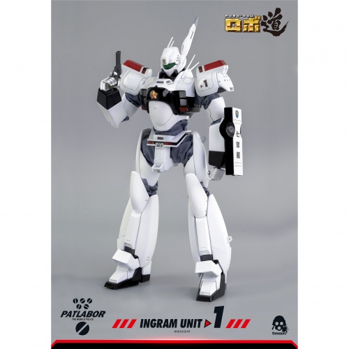 08r_patlabor_ingram_unit_1_po_logo_v01_r