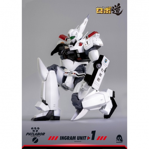 16r_patlabor_ingram_unit_1_po_logo_v01_d