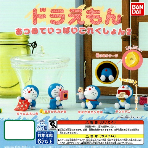 21694