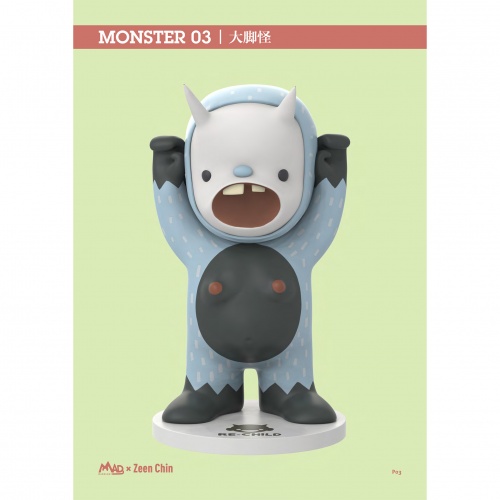 9_littlemonsters---5_1508352560