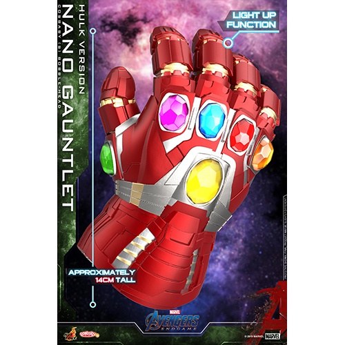 hot-toys---avengers-endgame---nano-gauntlet-hulk-version-cosbaby-s-bobble-head_pr2