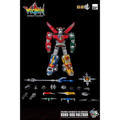 robo_dou_voltron_withlogo_01_123484619