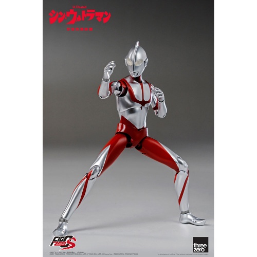 threezero_shin_ultraman_withlogo_09