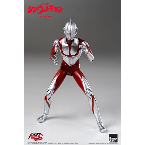 threezero_shin_ultraman_withlogo_12