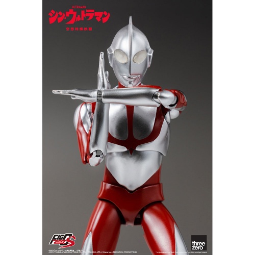threezero_shin_ultraman_withlogo_15
