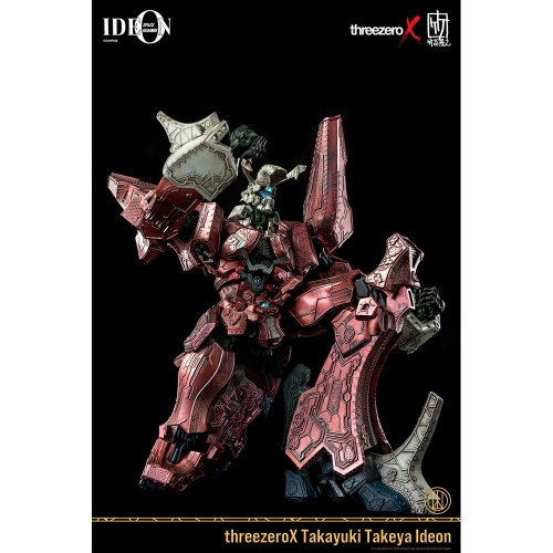 threezerox_takayuki_takeya_ideon_wlogo16