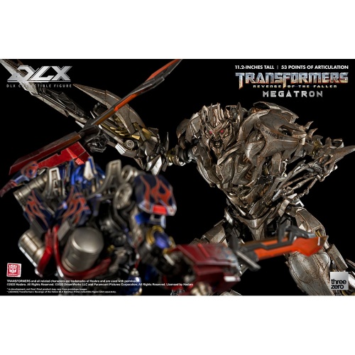 transformers_revenge_of_the_fallen_dlx_megatron_withlogo_20