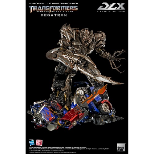 transformers_revenge_of_the_fallen_dlx_megatron_withlogo_22